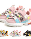 Running Casual Shoes Soft Sole For Kids - Active Hygiene Online