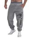 Scorpion Sweat Pants - Active Hygiene Online